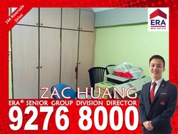 Blk 144 Rivervale Drive (Sengkang), HDB 4 Rooms #101125462